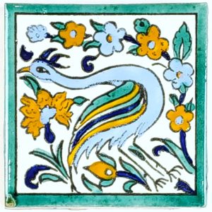 CHEMLA PEACOCK (C2317)