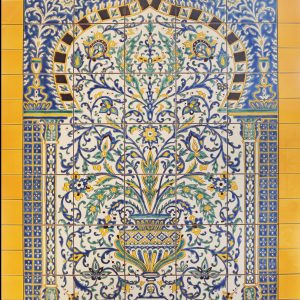 Cordoba with Gold Border