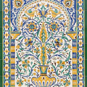 Granada w/ Gabrielle Border and Green Trim